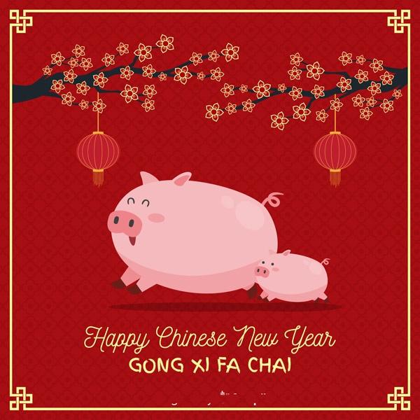 春节搞笑经典祝福语 新年幽默有趣的句子图片