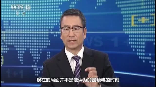 华为官宣:下一站,鸿蒙!国内“嘲讽”,国外
