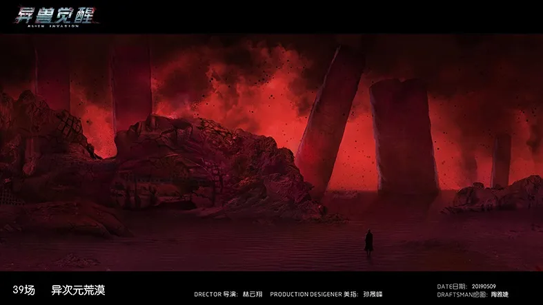科幻怪兽类型叠加,《异兽觉醒》凭何抢占蓝海市场?