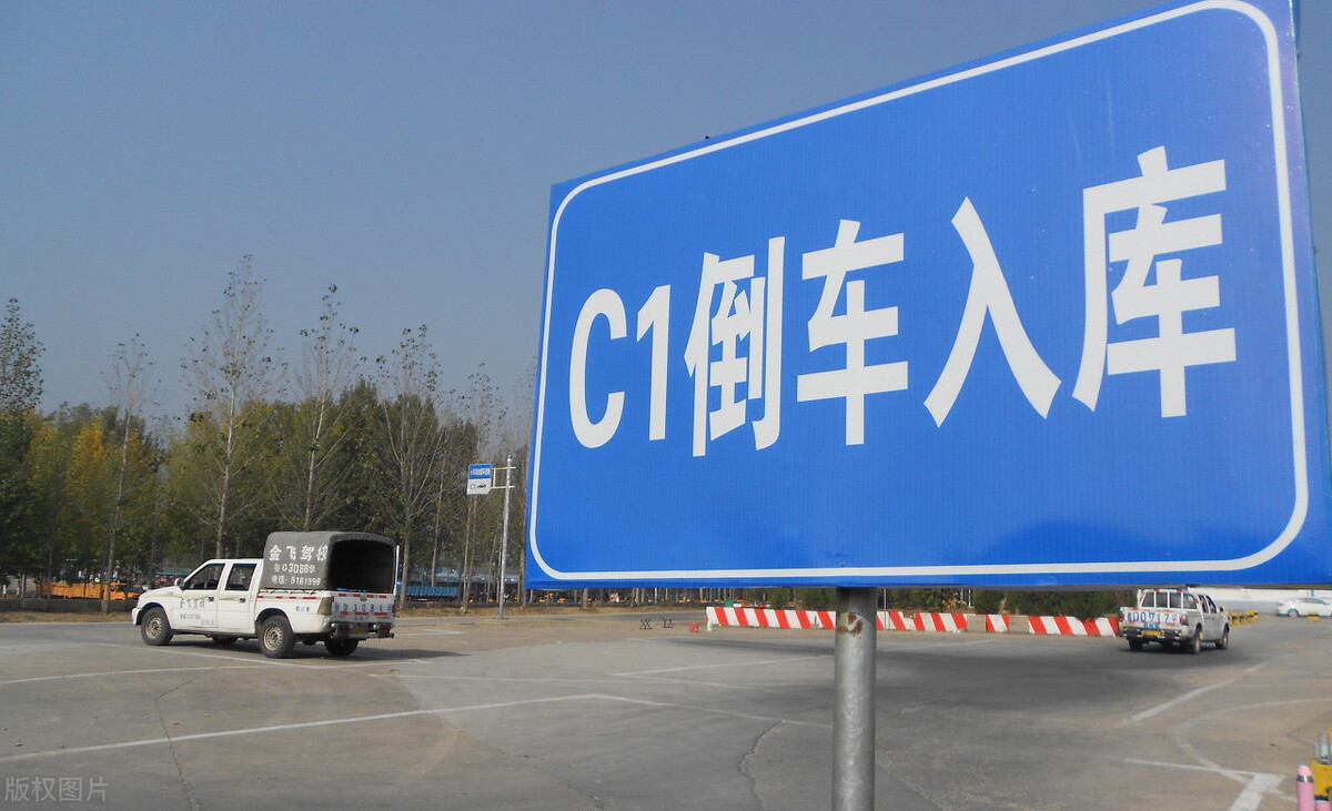 政策要求上傳駕培模擬學(xué)時(shí)，你要選哪種機(jī)器？