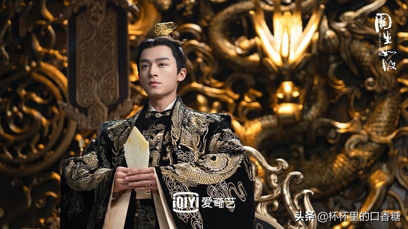 10 male stars play the emperor!Cheng Yixie has a black belly, Luo Yunxi ...