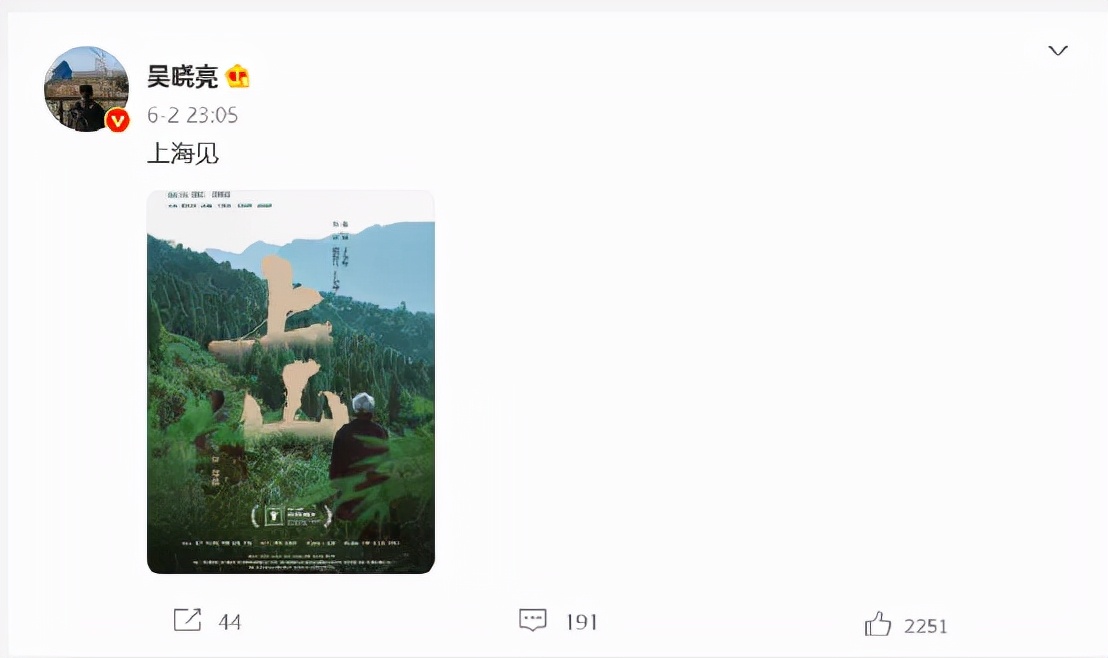 正派演出花，不如反派演得渣丨反角演员崛起生态观察