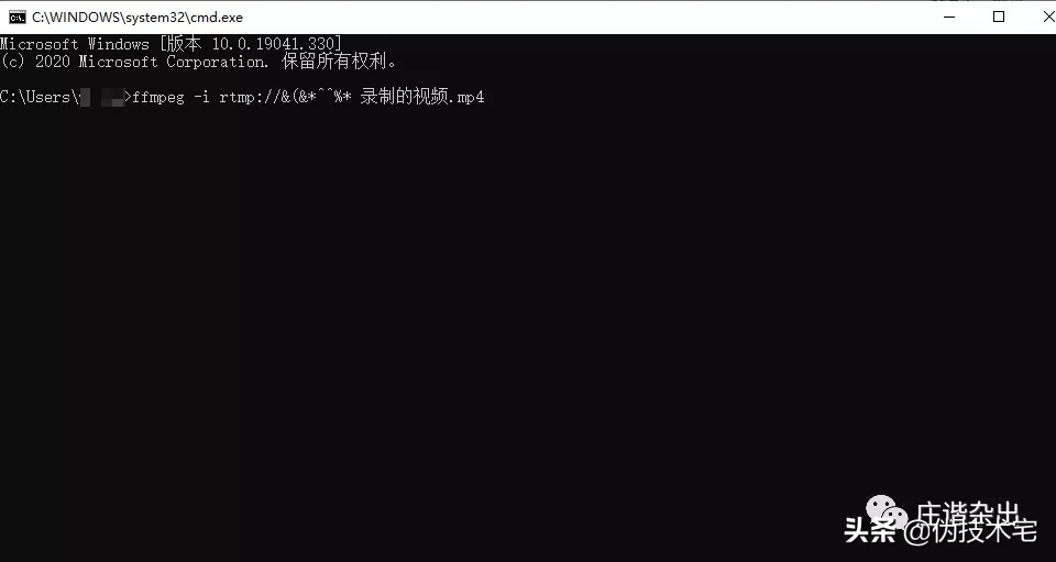 是时候展示真正的技术了:直播App抓包的终极形态