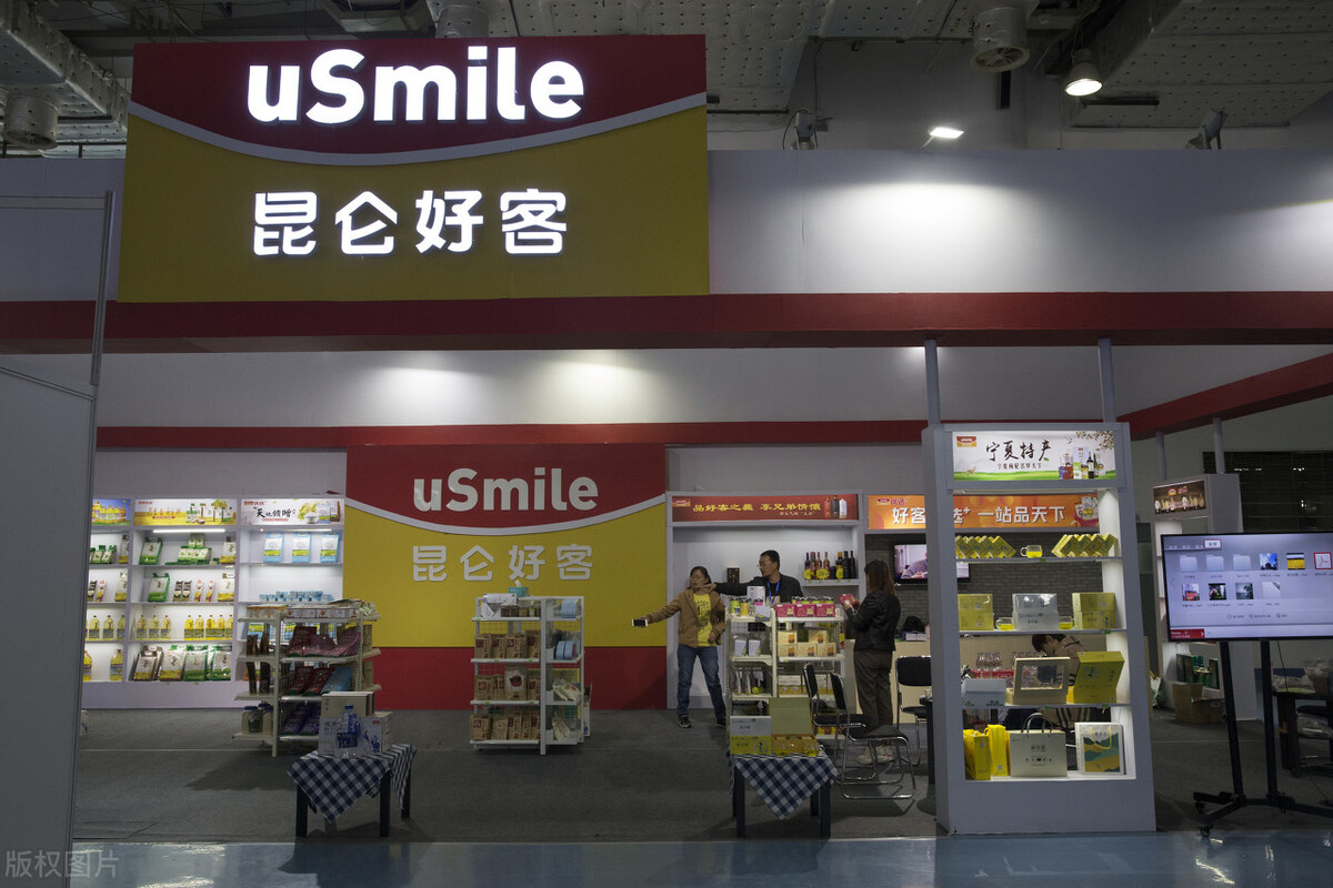 The 45liter fuel tank is filled with 52 liters of fuel. How does the