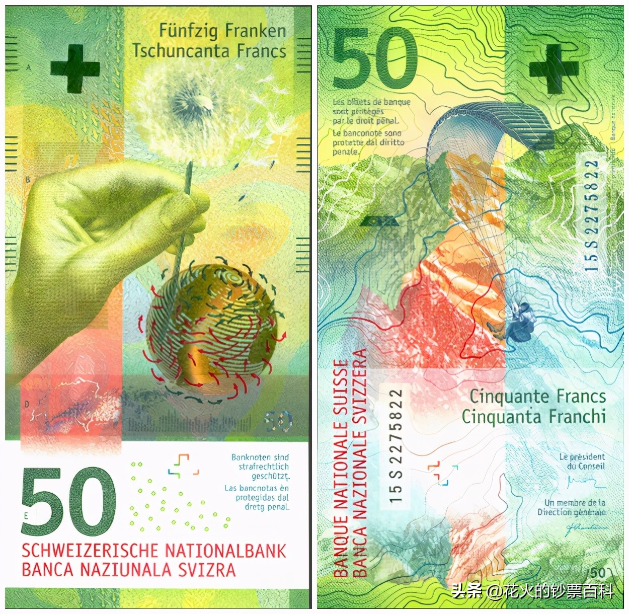 全世界钱币排名前二十（国际前二十个钱币）