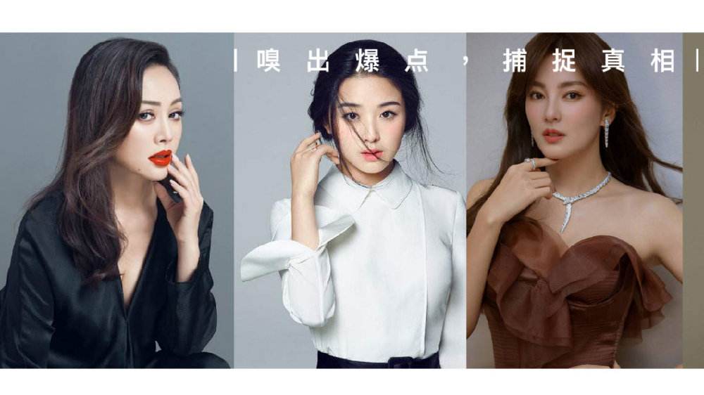 乘风破浪的姐姐开播，全员怼天怼地怼杜华，不