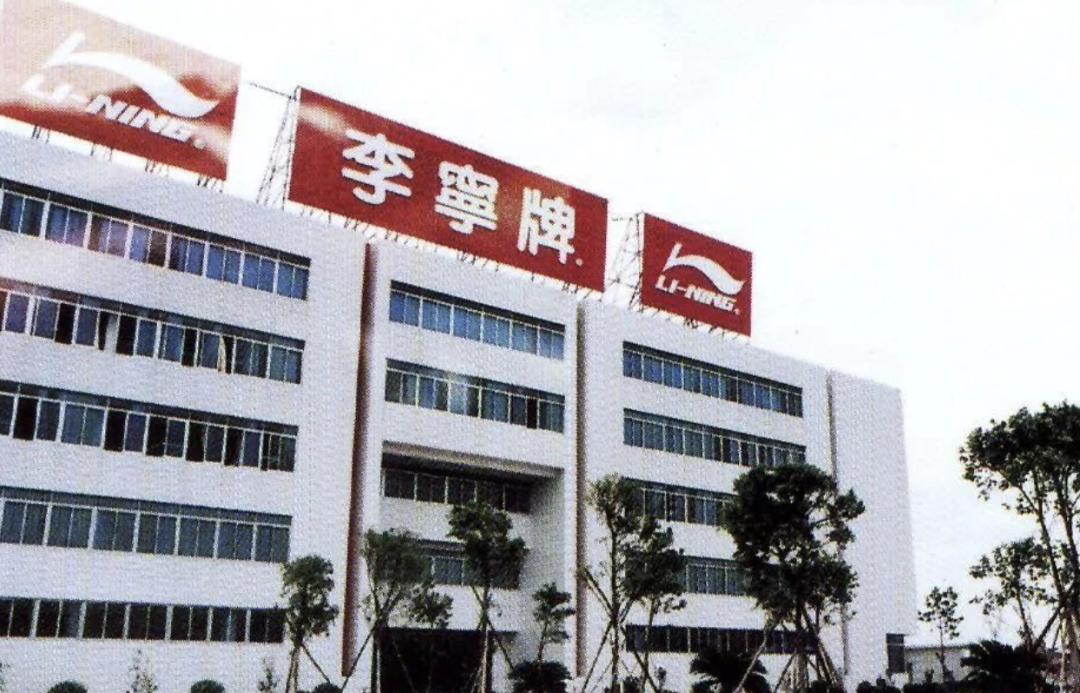 最悲涼的中國企業(yè)家：救過李寧，打敗可口可樂，卻獲刑15年