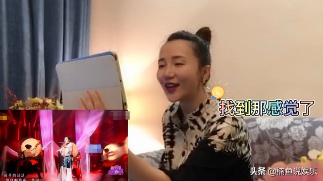王祖蓝模仿的阿朵太像！动作身段气质拿捏得死死的，模仿能力惊人