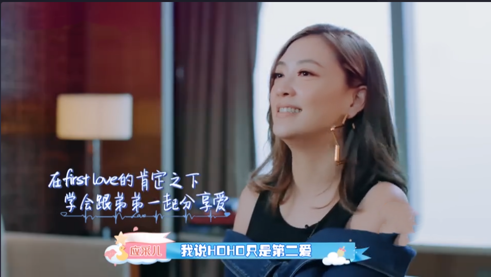 HOHO來啦，陳小春希望兩兄弟齊心協力保護媽媽應采兒，好感動