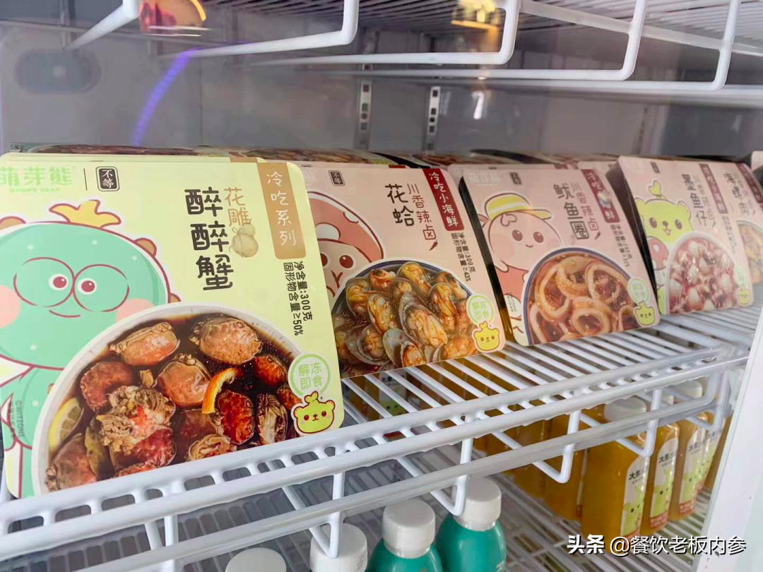 餐饮新零售，2020年餐饮人的新战场