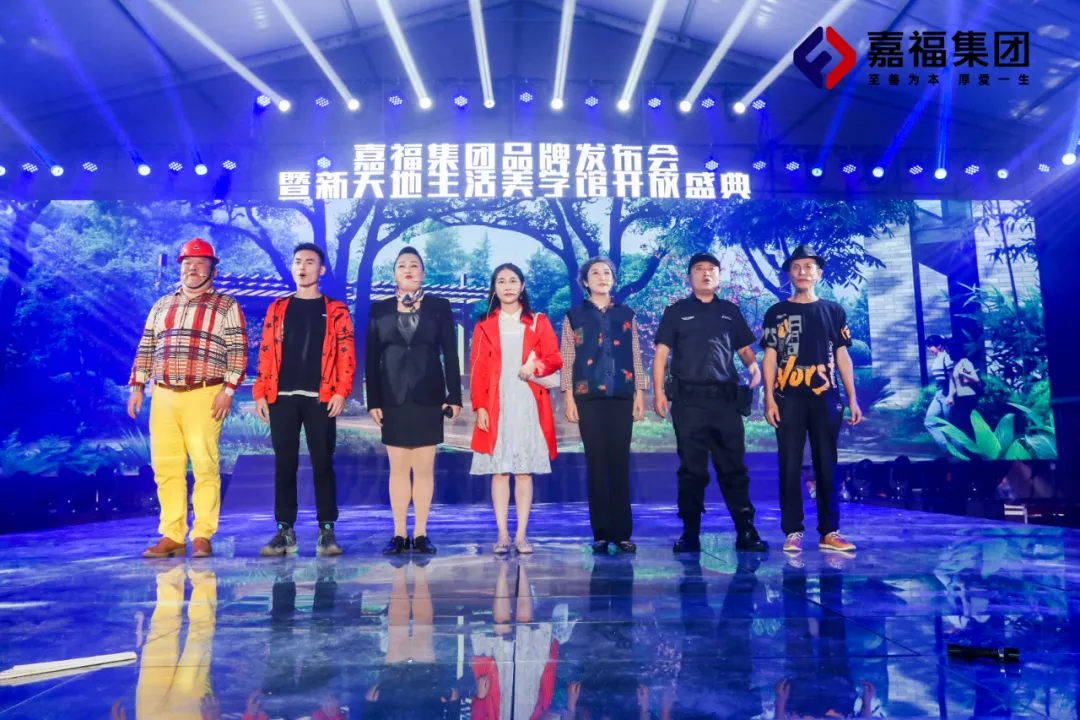 南昌品牌发布会暨新天地生活美学馆开放盛典圆满落幕