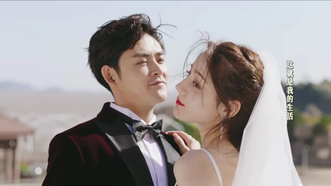 《幸福触手可及》问题有哪些？迪丽热巴尬演，