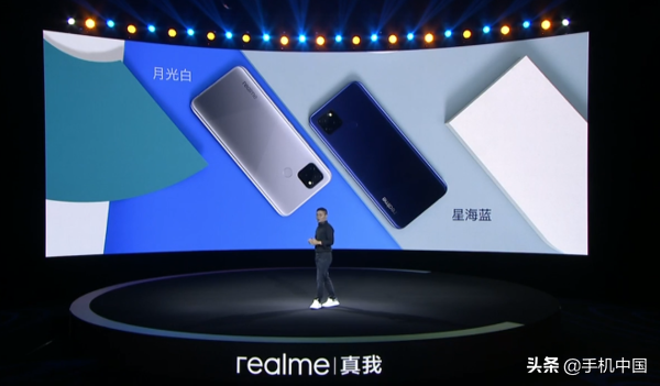 realme真實自我V3宣布公布 5000mAh大充電電池雙模式5G