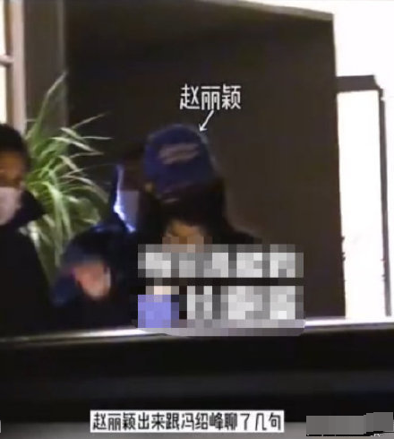 赵丽颖官宣离婚！冯绍峰发文感人肺腑，颖宝却十分冷淡