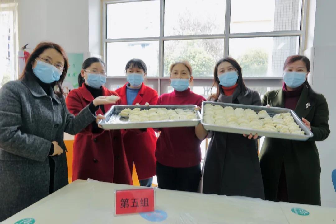 双流特教丨趣味包饺子 暖心妇女节