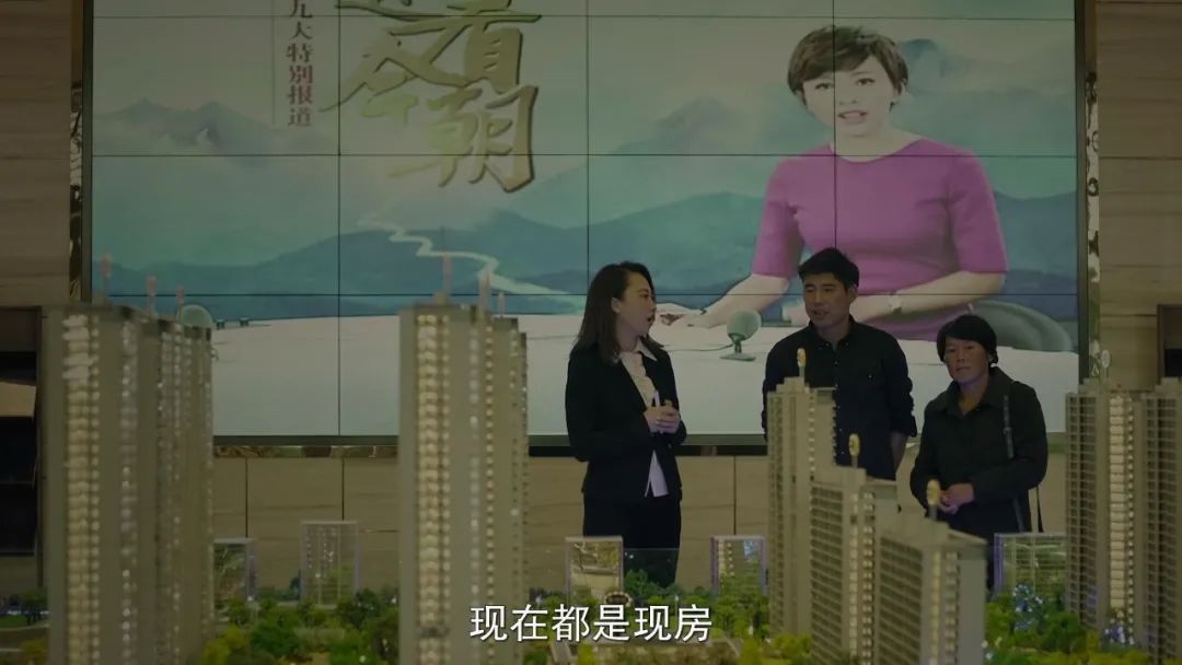 片中演员90%是导演亲戚，一波“虎”操作后，竟