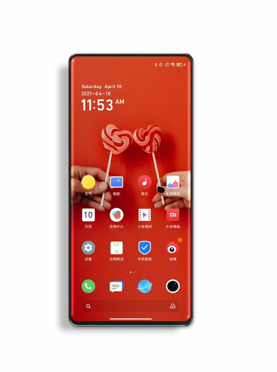 小米MIX 4来了！预计Q3发布