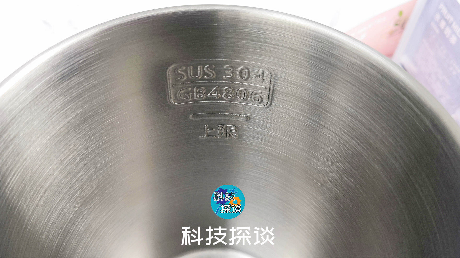 何必排隊買奶茶，有了圈廚便攜式奶茶機，通上電就能自制奶茶