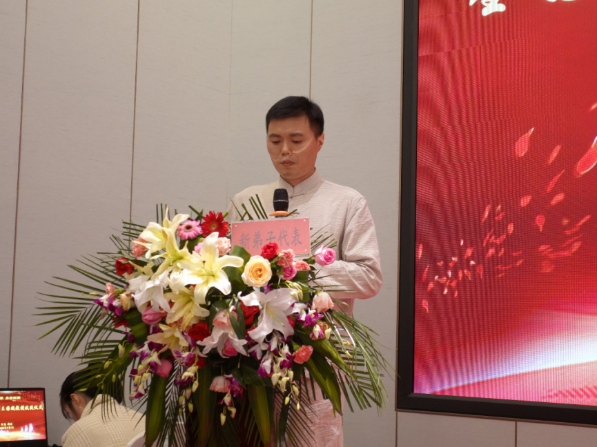 全国名老中医王国斌教授喜收20名弟子