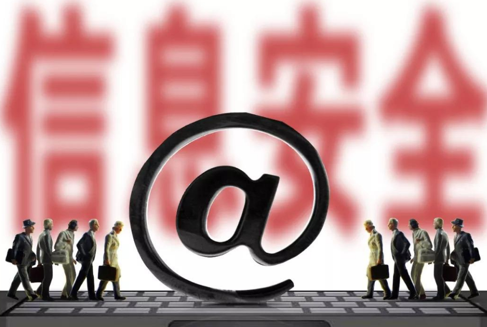 微信经常弹出这种广告？你要留意了，手机可能被“监听”