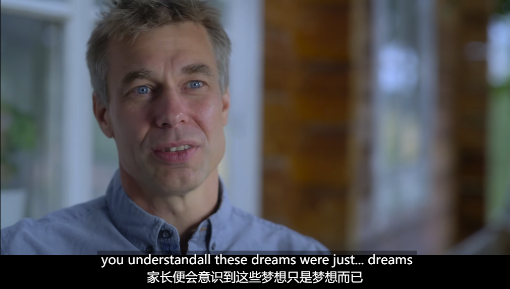 瑞典夫妻花12年为自闭症儿子建了座玻璃城堡：所