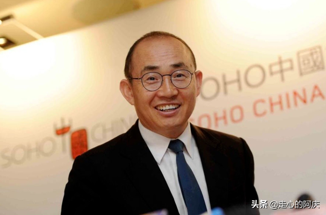 在国内捞金16亿，却捐哈佛6个亿的那个潘石屹，终于还是跑路了