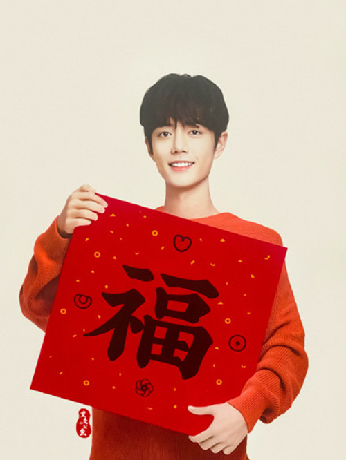 Word of the blessing that resemble battle came: Become spokesman of goose factory video with Yang Zi, CCTV sows work of its main actor again again