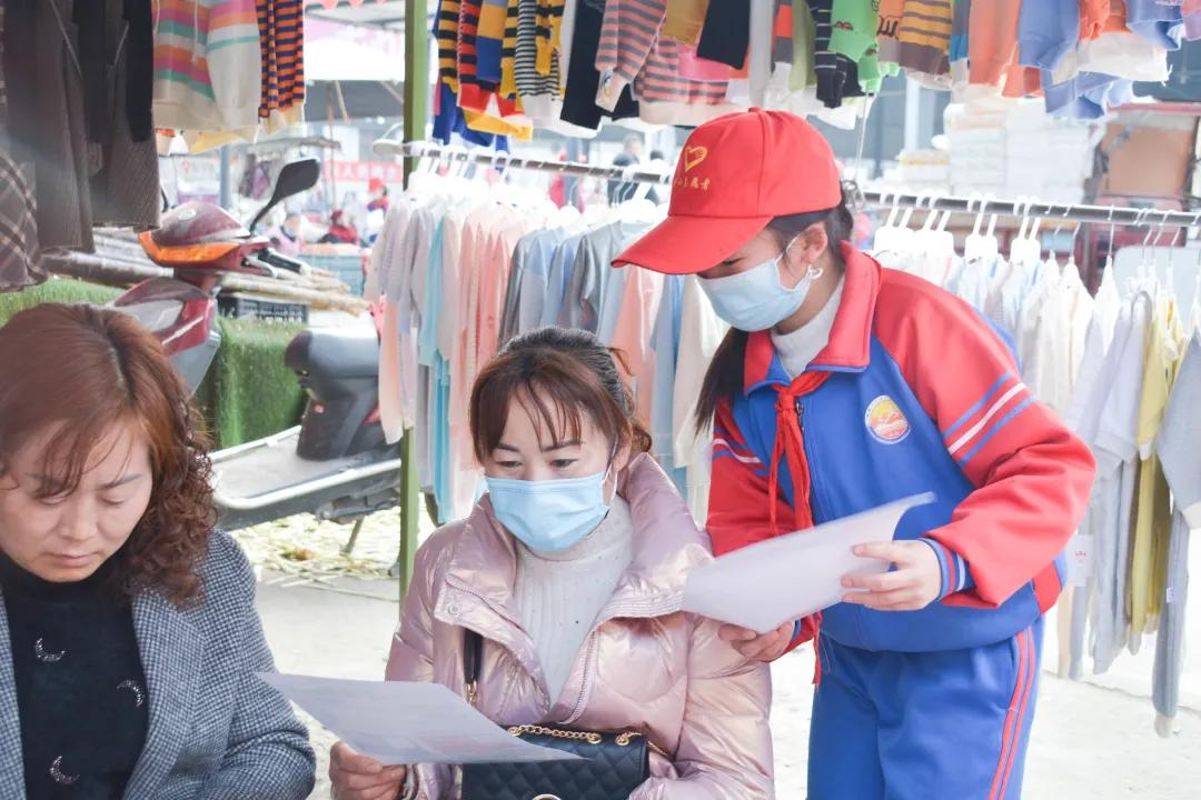 成都市双流区金桥小学开展学雷锋志愿服务活动