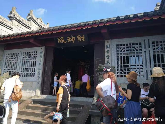 南岳衡山旅游亲身体验，攻略满满干货，清明出游去衡山必备