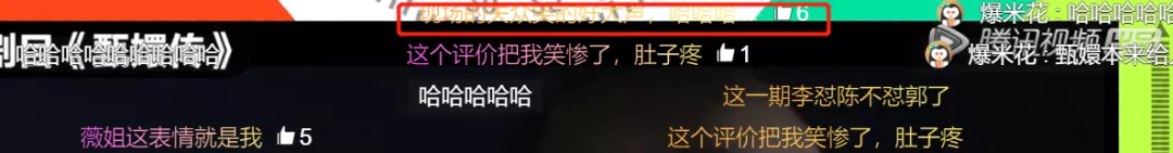 《演员2》搞笑版果郡王来了!陈凯歌遭质疑,赵薇郭敬明帮忙甩锅