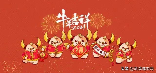 @ һԪ͸ֱ齱