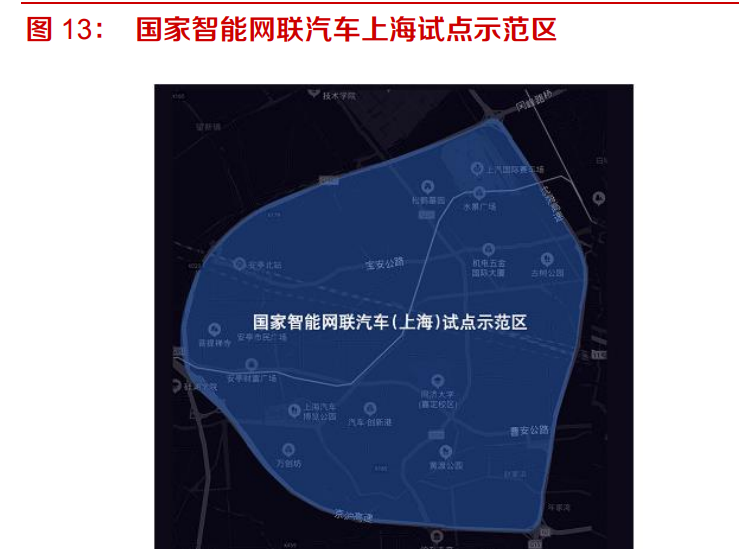 蓝光存储产业专题报告：性价比高，看好龙头企业发展前景