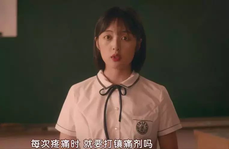 比《情书》还虐心,这部新出的韩国爱情片又和癌症杠上了