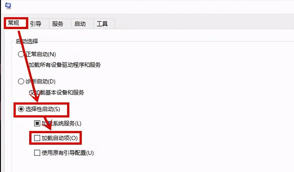 win10联想笔记本电脑开机黑屏进不去系统怎么办