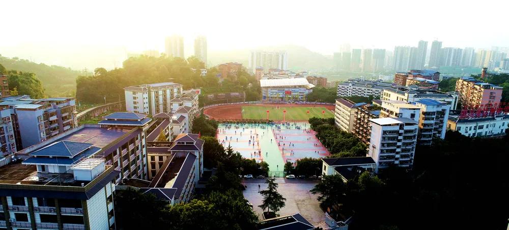 复旦大学发来喜报   达中学子再放光彩