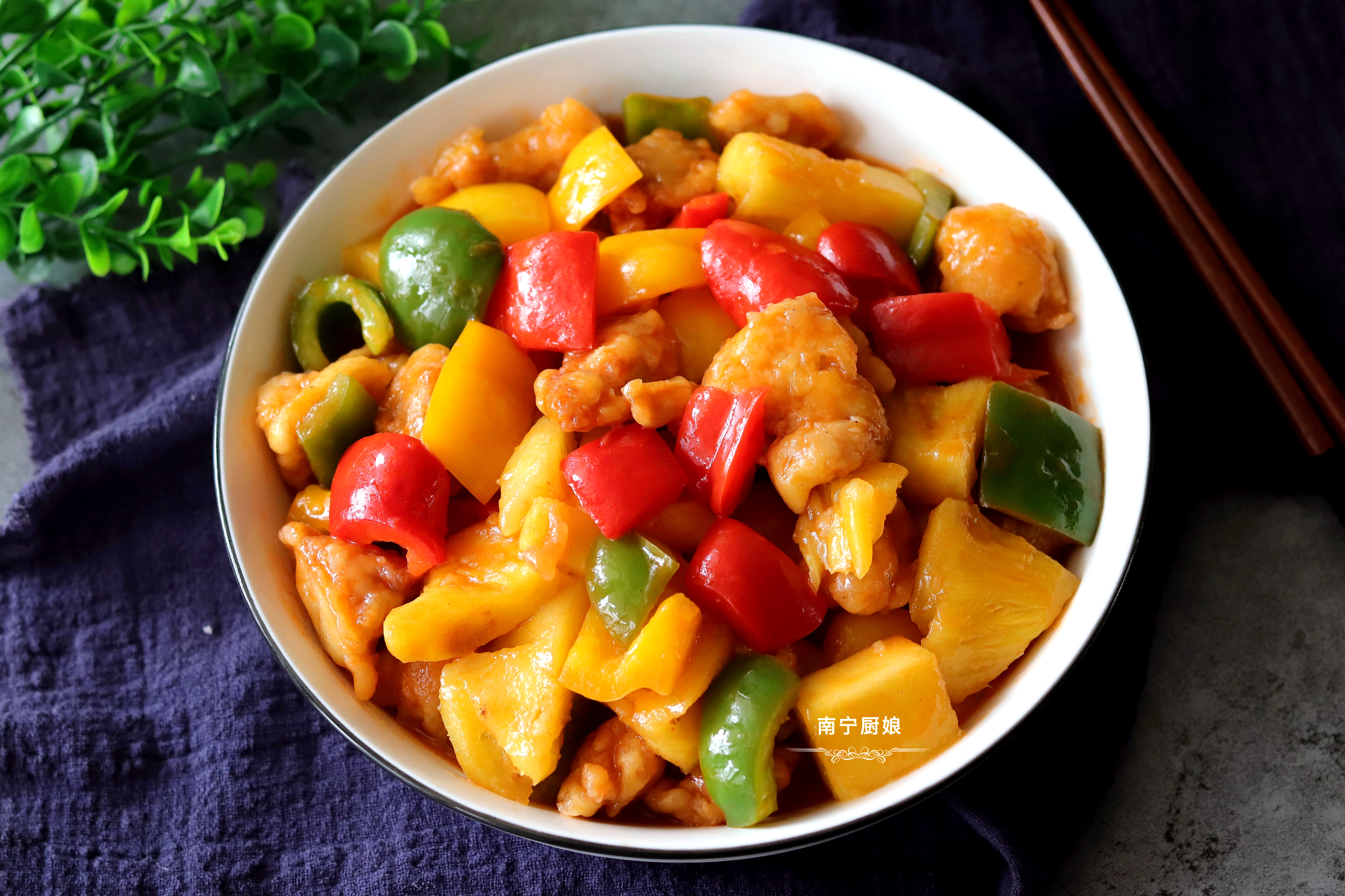 菠蘿咕嚕肉的詳細做法，牢記3個製作竅門，在家輕鬆做出飯店味道