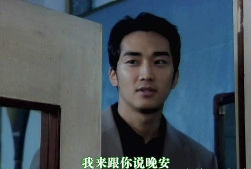 《蓝色生死恋》：21年后才发现，俊熙对恩熙也很渣