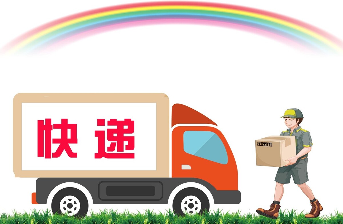 查询大量FEDEX单号详情，并将信息导出CSV表格