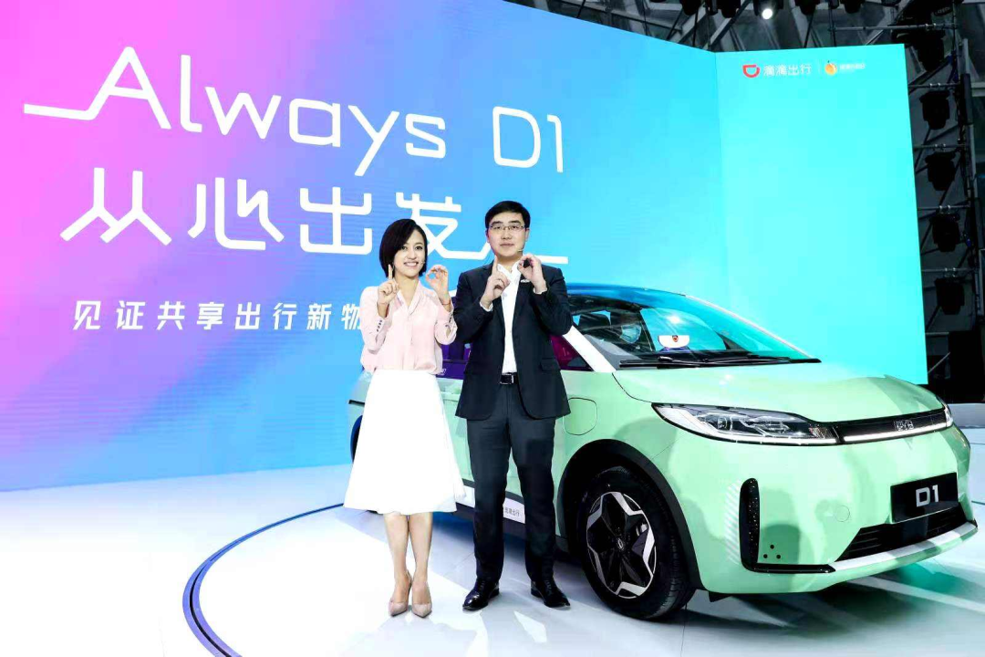 谁为小米代工？代工步入2.0时代
