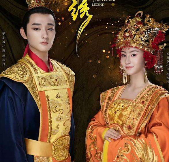 《长相守》选角与剧中人设不符，男主睁不开眼，女主闭不上眼