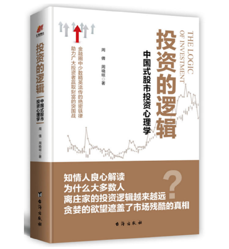 2019年，值得一读的5本好书，本本都是精华