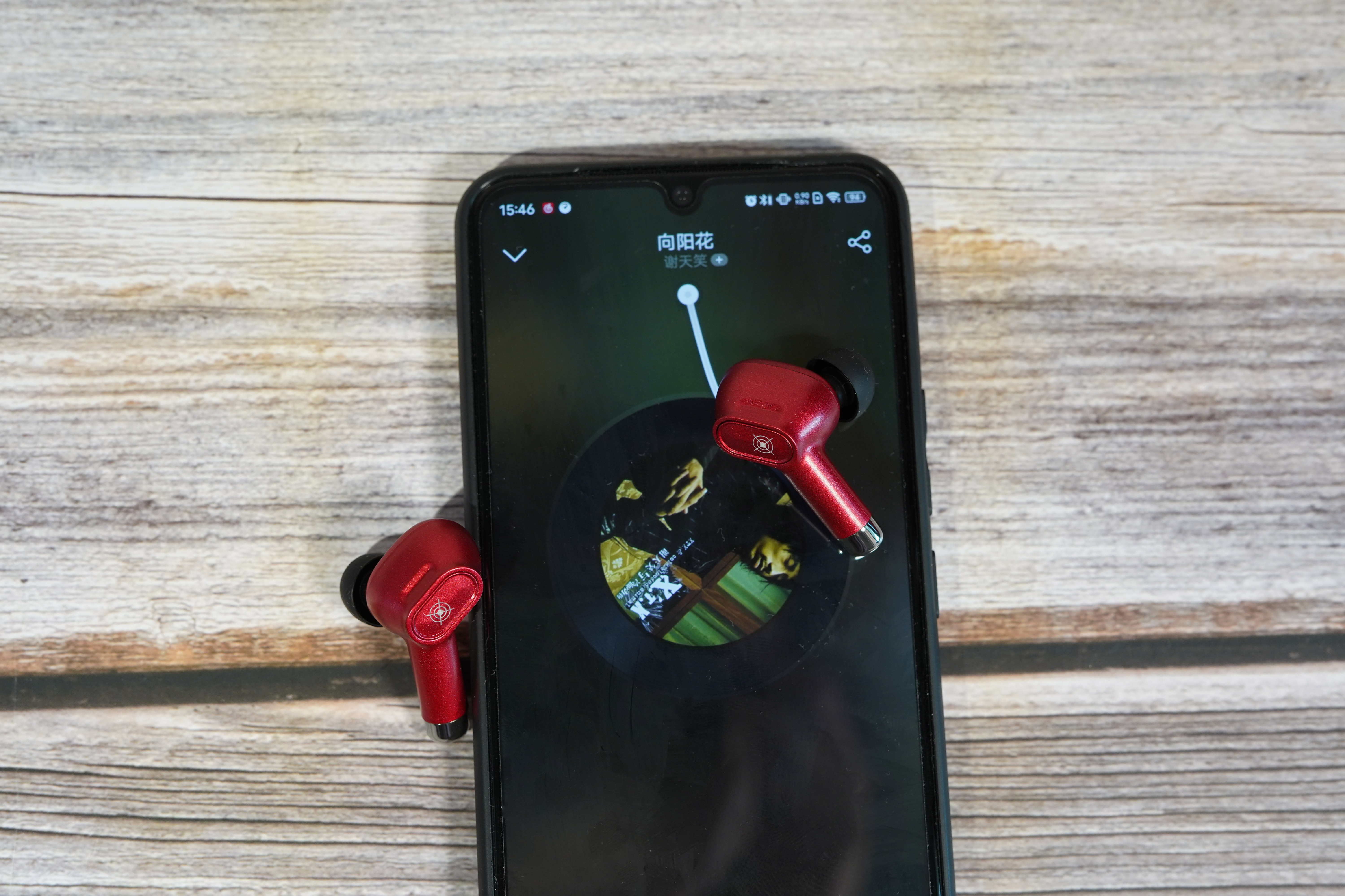 无感延迟，助力吃鸡，Xisem西圣Olaf游戏蓝牙耳机体验