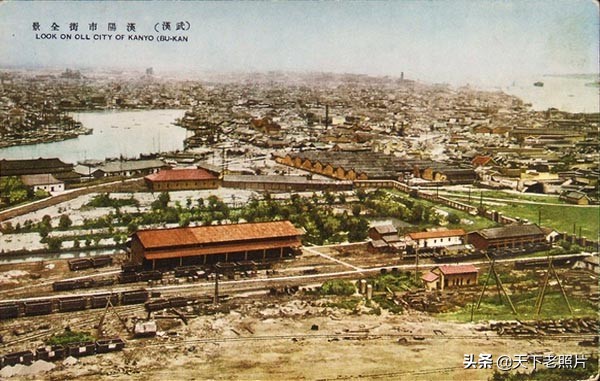 汪伪时期发行的武汉明信片 民国武汉魅力风貌一览
