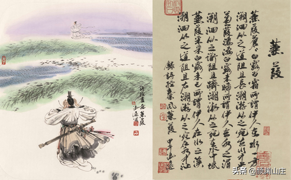 爱情诗(123首)-第5张图片-非凡网