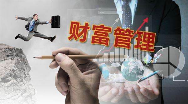 一个金融理财行业“逃兵”的自述。