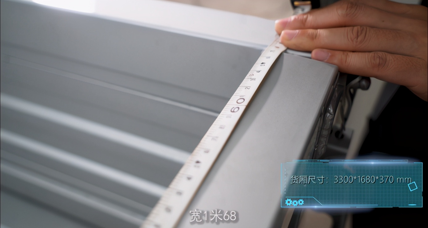 中國微卡第一拆 中汽中心全方位鑒證東風(fēng)小康C71超級(jí)寬體新卡實(shí)力