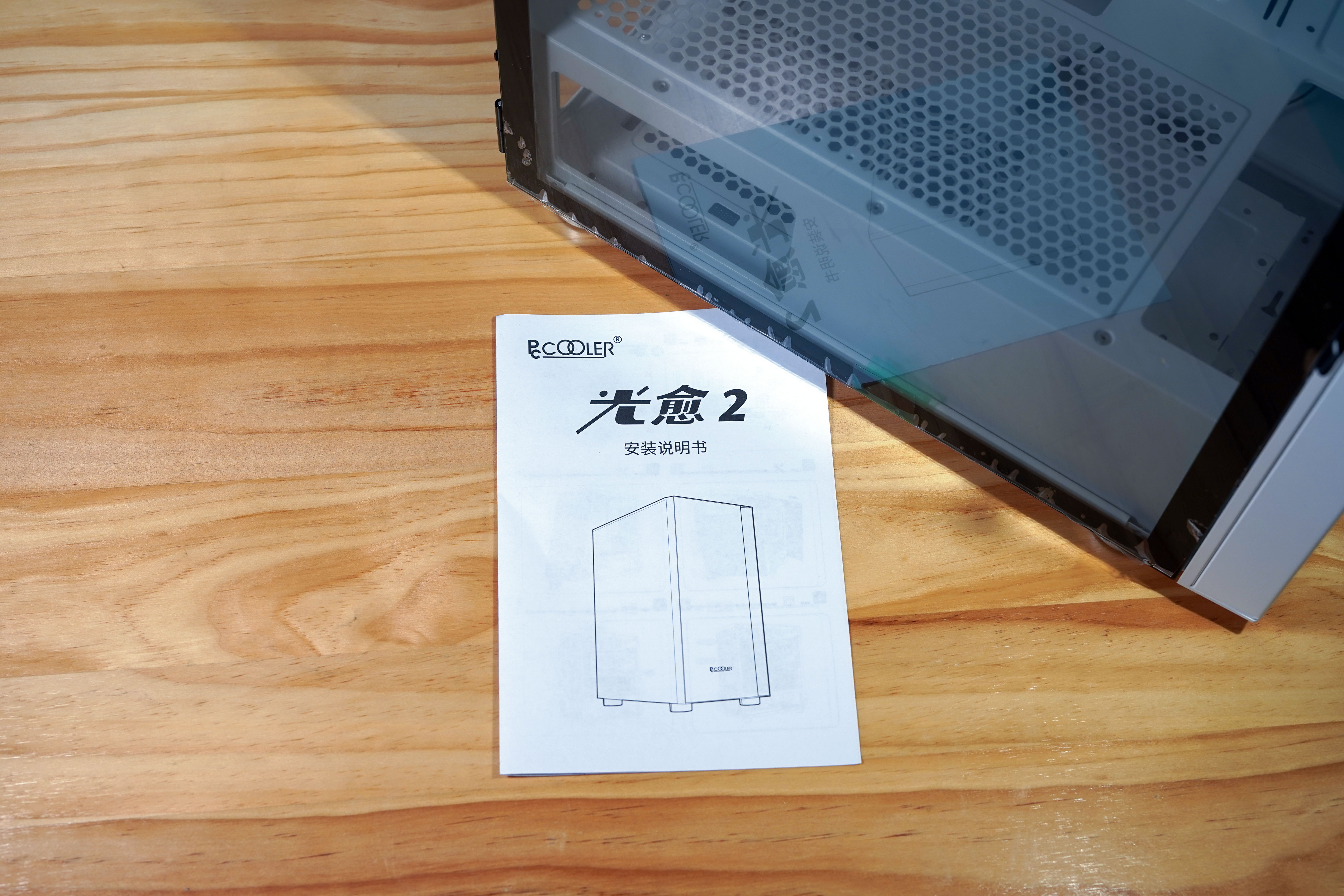 白色电脑主机怎么样装？试试超频三光愈2机箱+凌镜240水冷白色版