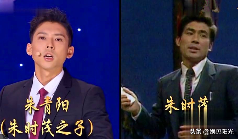 朱时茂的儿子跟他只有3分像，陈佩斯的儿子却只