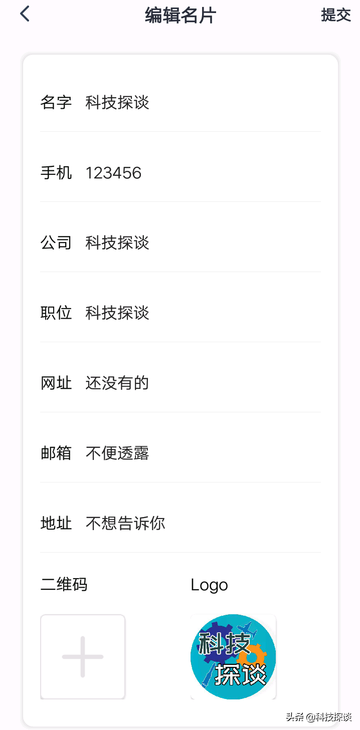 小黄人款喵喵机P1测评：揣兜里的错题整理神器