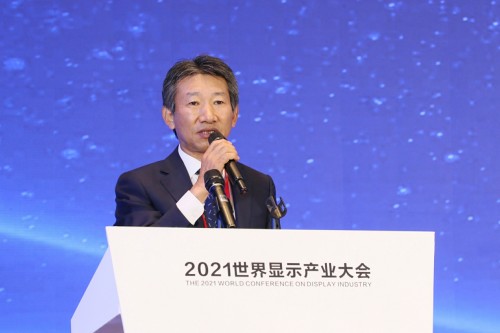 ​BOE 强势亮相2021世界显示产业大会 领先科技打造行业风向标